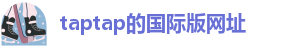 点点怎么注册